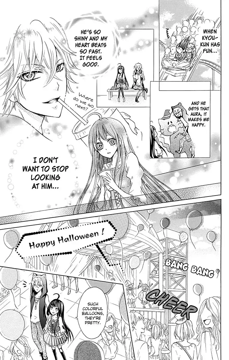 Majo to Hatsukoi Chapter 4 9